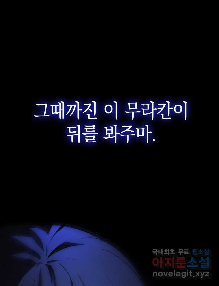 1674352284123mu0eqbd55g.jpeg