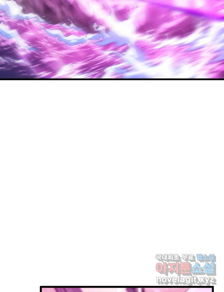 1674352286476k04cqpc8t7.jpeg