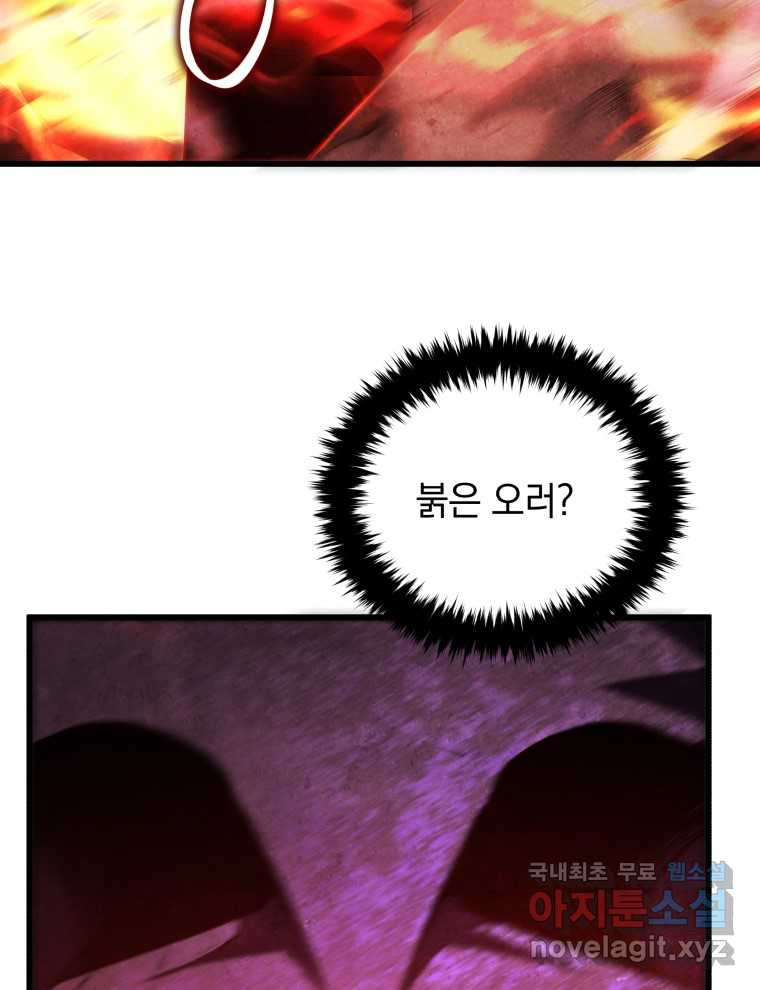1674352289788gwe249338vi.jpeg