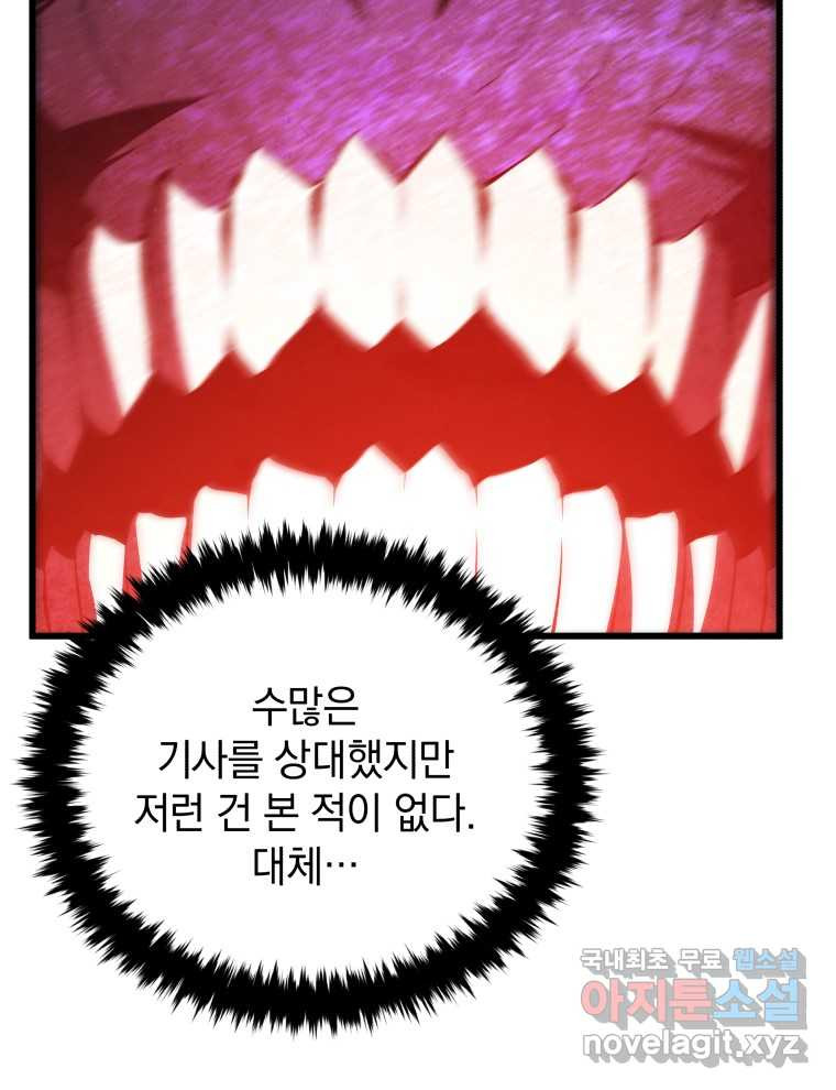 16743522899435wsu9axqwfu.jpeg