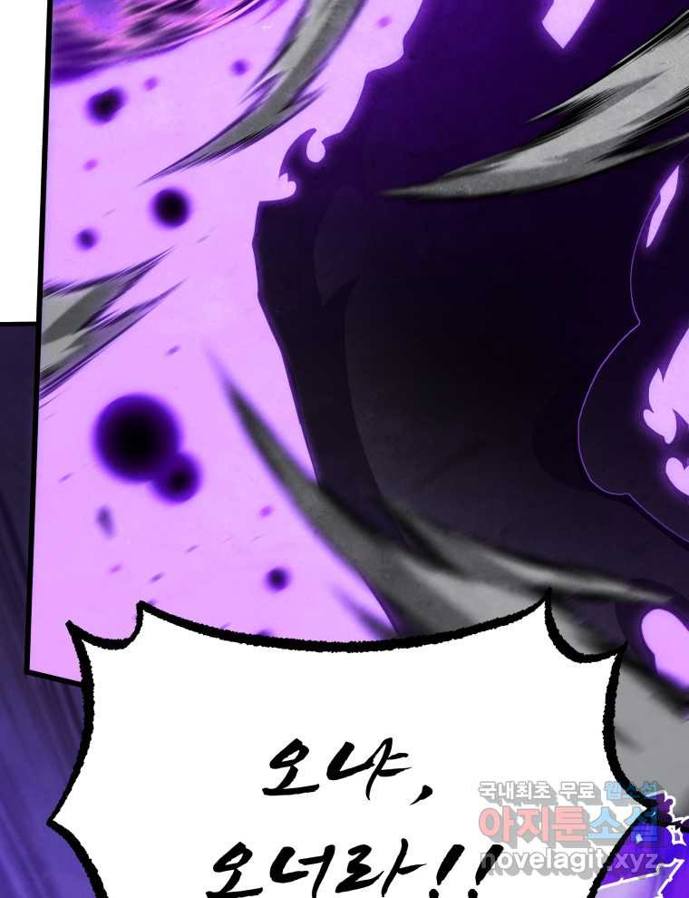 16743522904130aagk26o1y9.jpeg