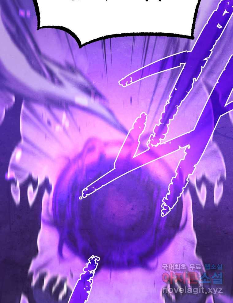 1674352290570xgiwkb2t84i.jpeg
