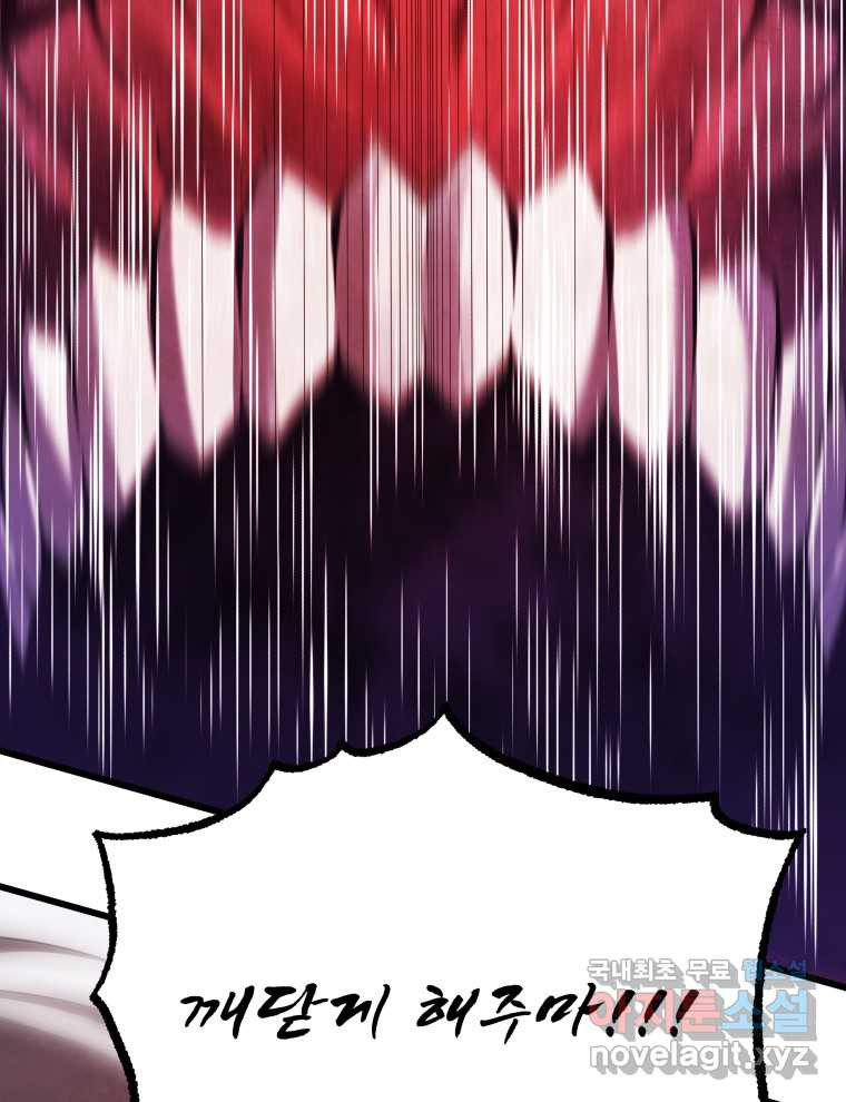 16743522911999pxeodjin2.jpeg