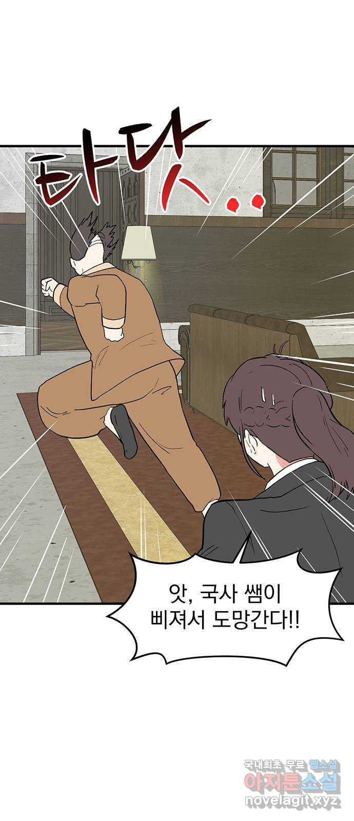 1674356561757xexd5ql39z.jpeg