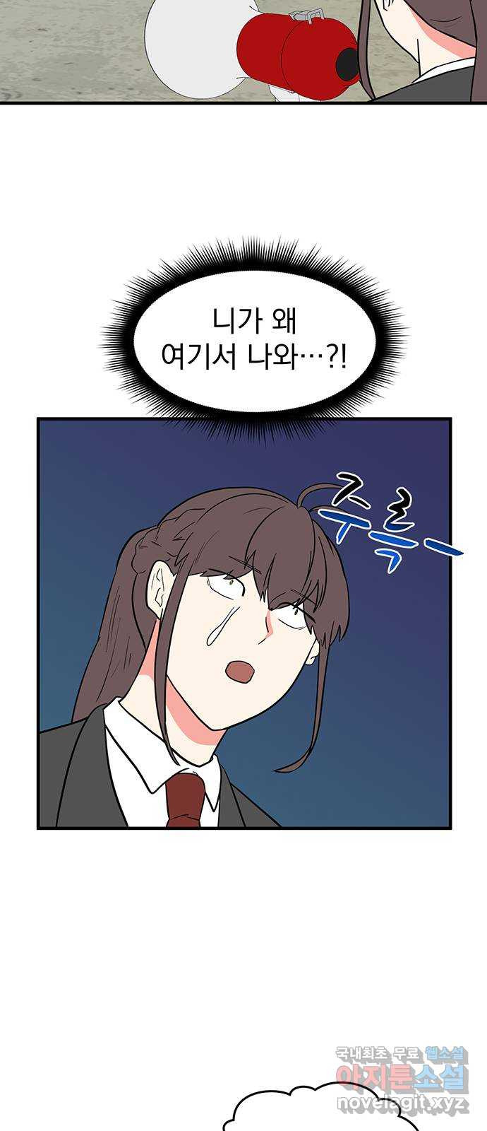 1674356562666ouwashq1b7n.jpeg