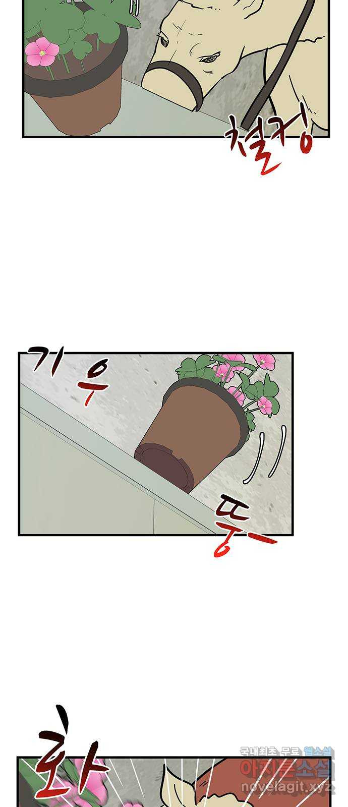 1674356563582vwi3s4q5v1h.jpeg