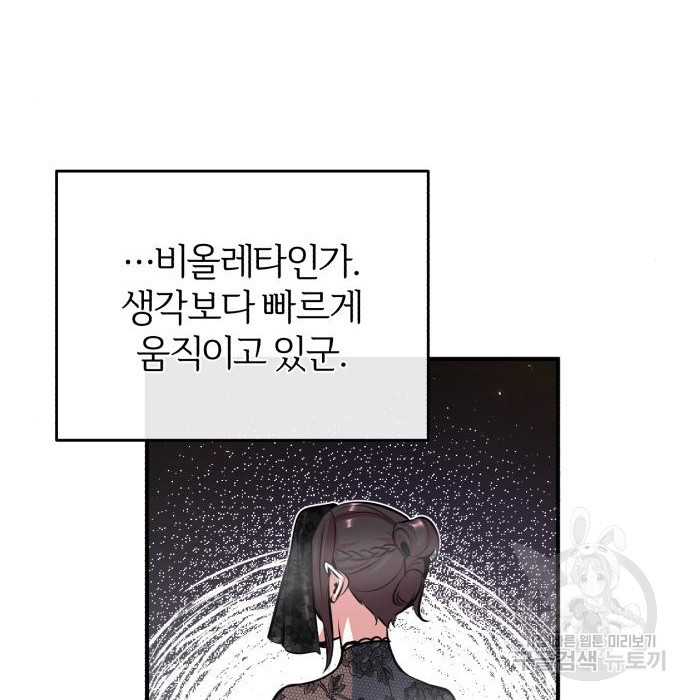 16743568792735w4i3etneb.jpeg