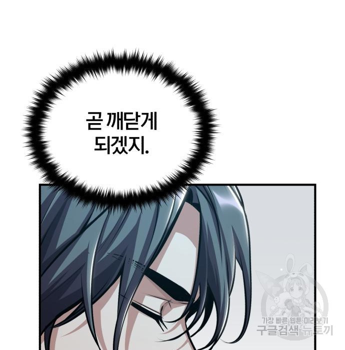 1674356880651q013jfw7m9q.jpeg