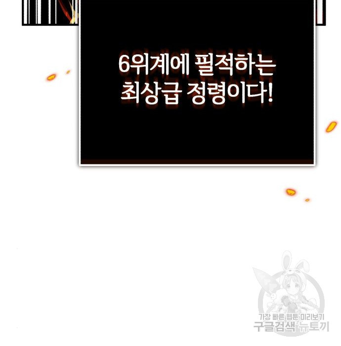 16743568971354l9gqvy0con.jpeg