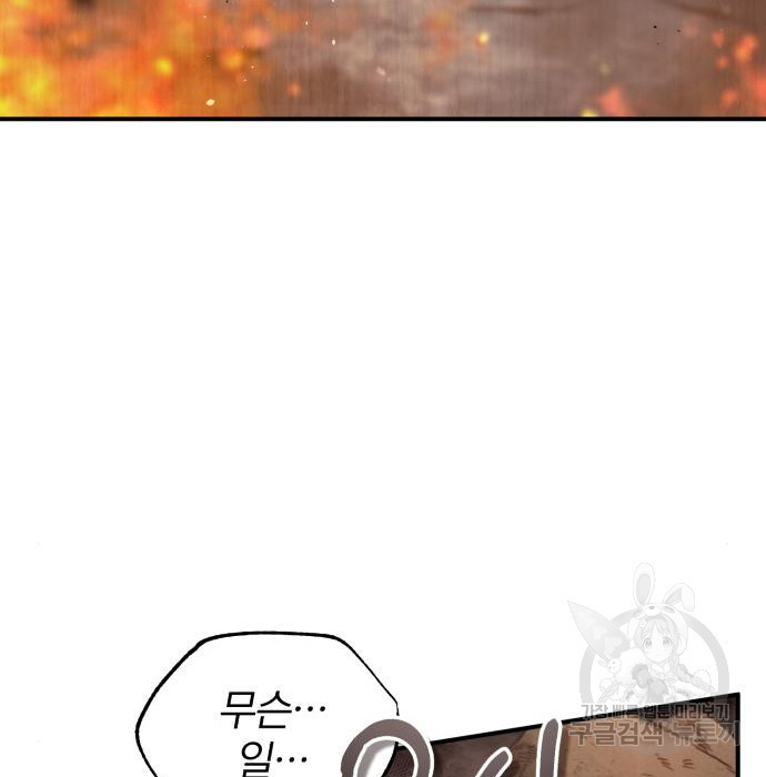 1674356909153u3t2rztju7j.jpeg