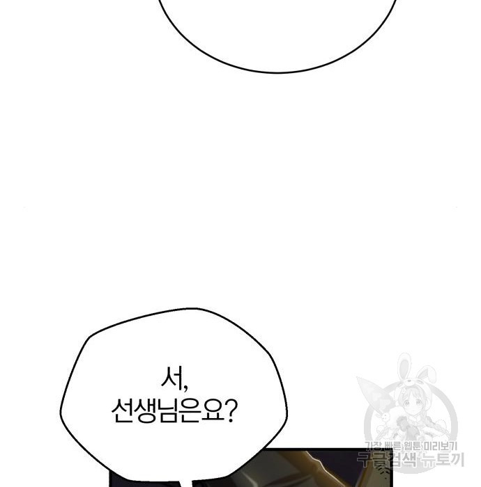 1674356917242xnof9m3okqs.jpeg