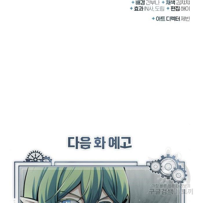 1674356919987w0ahn0azy8.jpeg