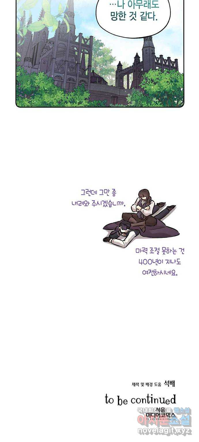 16745251477188oas7p9j7pp.jpeg