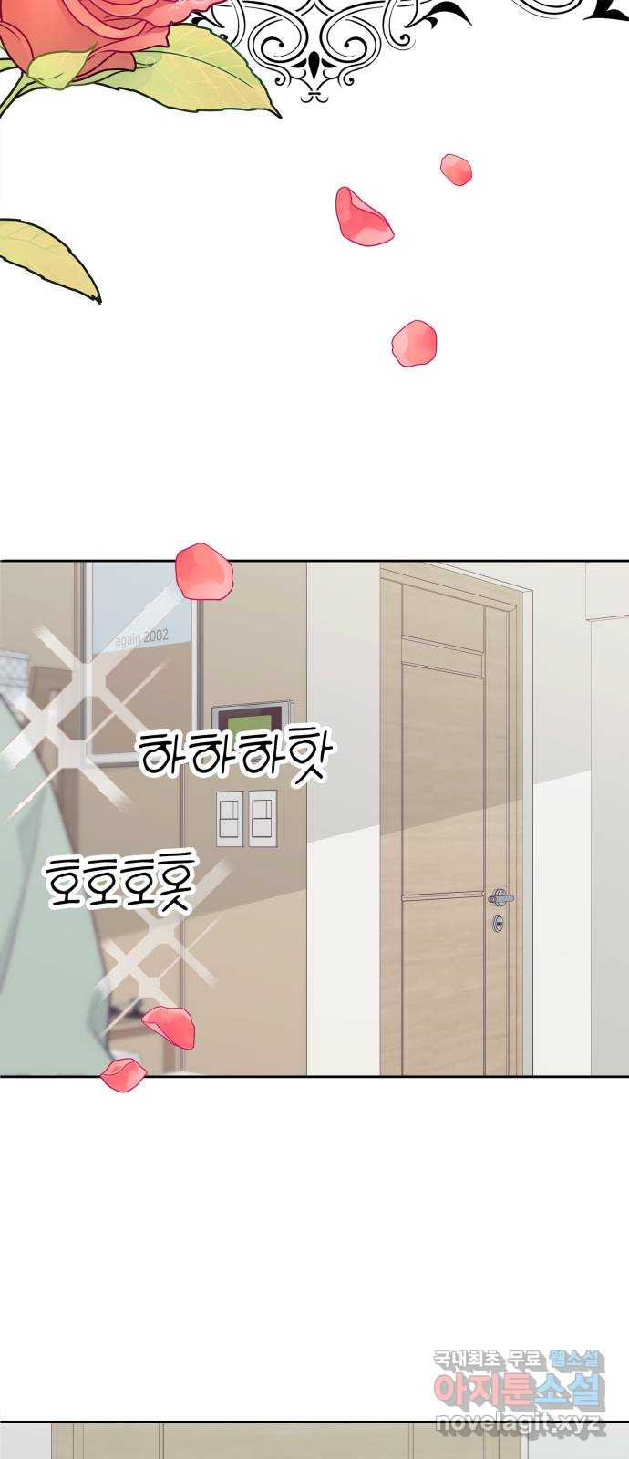 1674525683044dofu07mqoj.jpeg