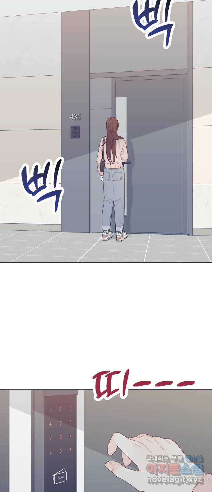 1674525698097hpmg2ok4zs8.jpeg
