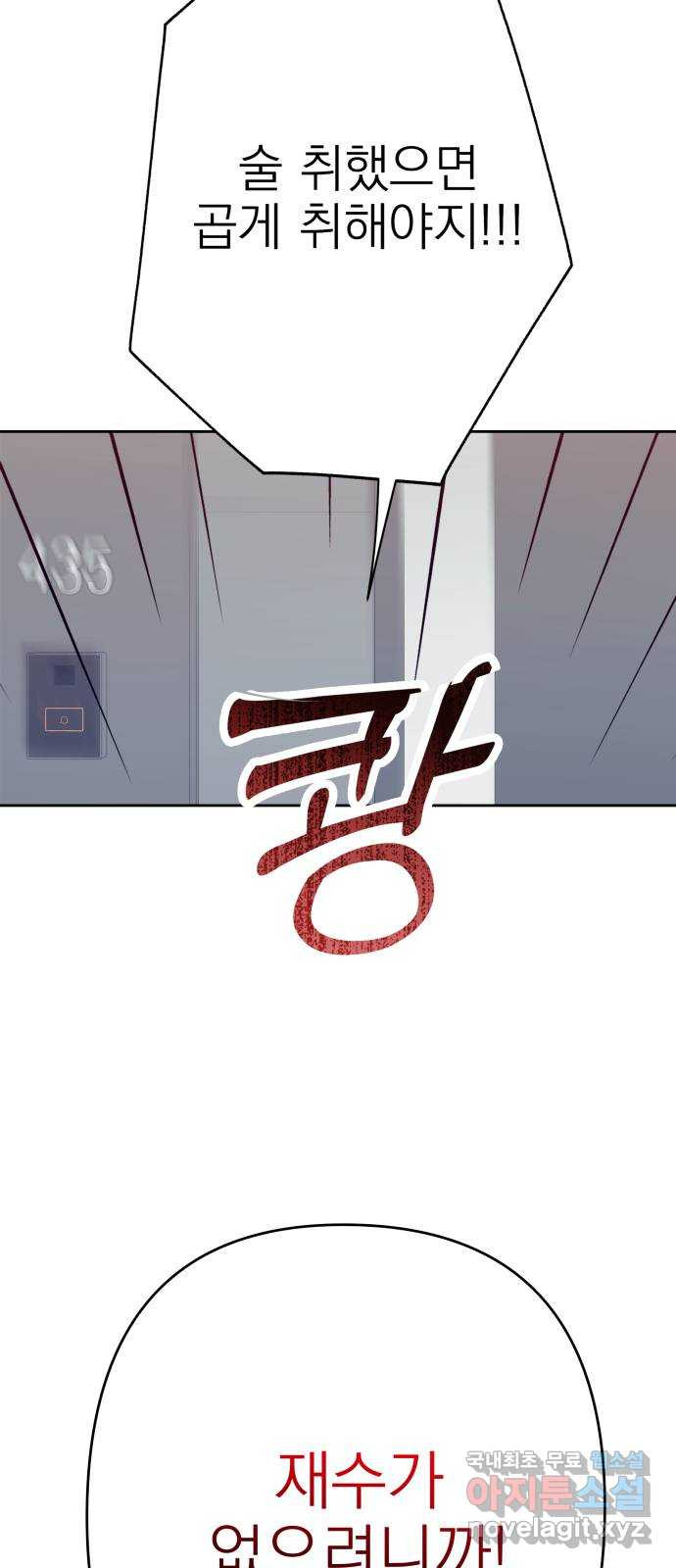 1674525698855zm8g3ae4ipe.jpeg