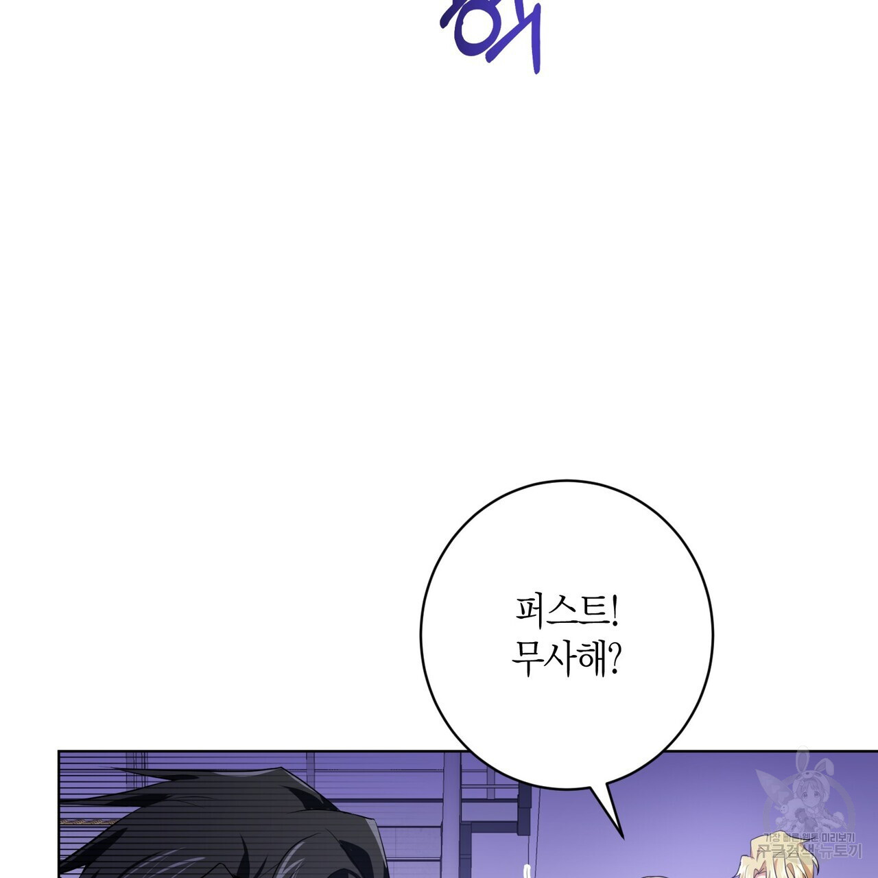 1674521583726waa5bsd6cqp.jpeg