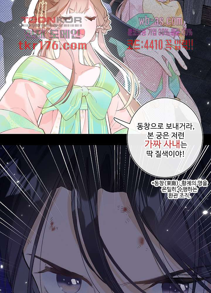 1674526846742zu5ldsss7j8.jpeg