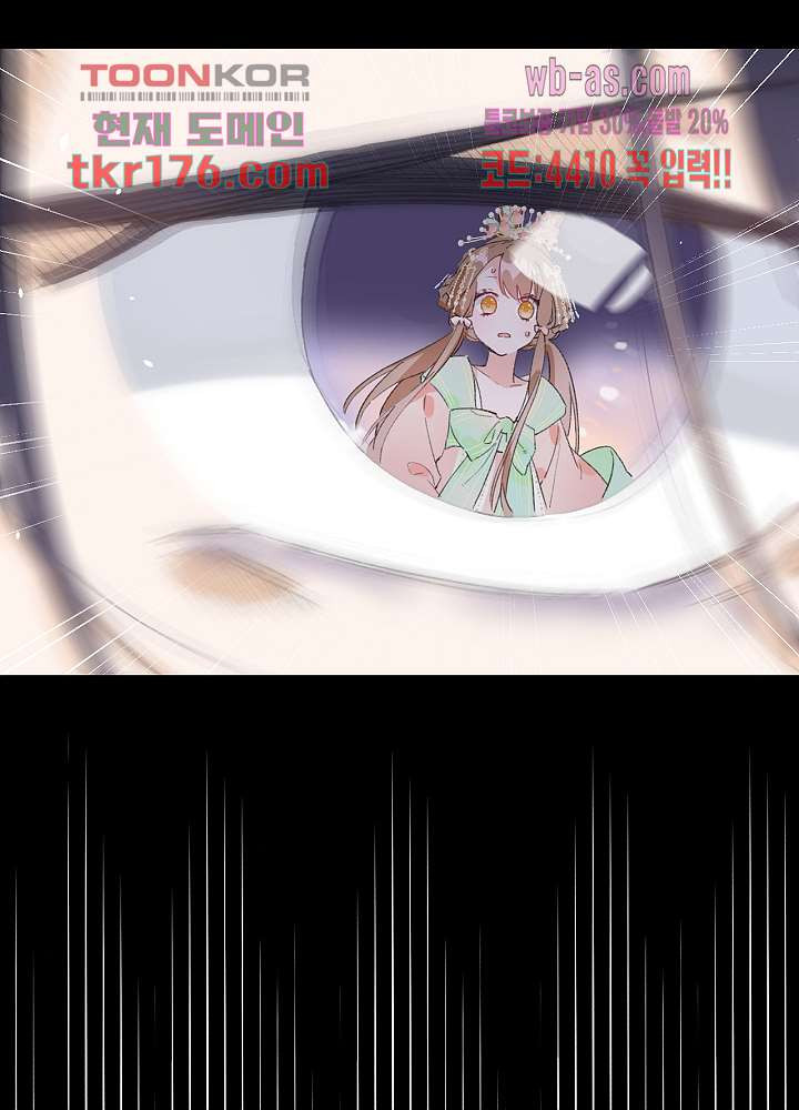 16745268470515s8gd8f43qu.jpeg