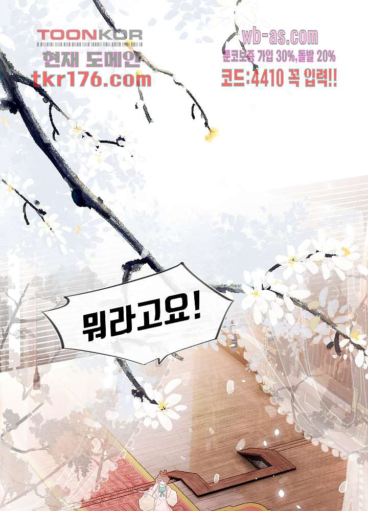 1674526859781nryzevoqbxb.jpeg