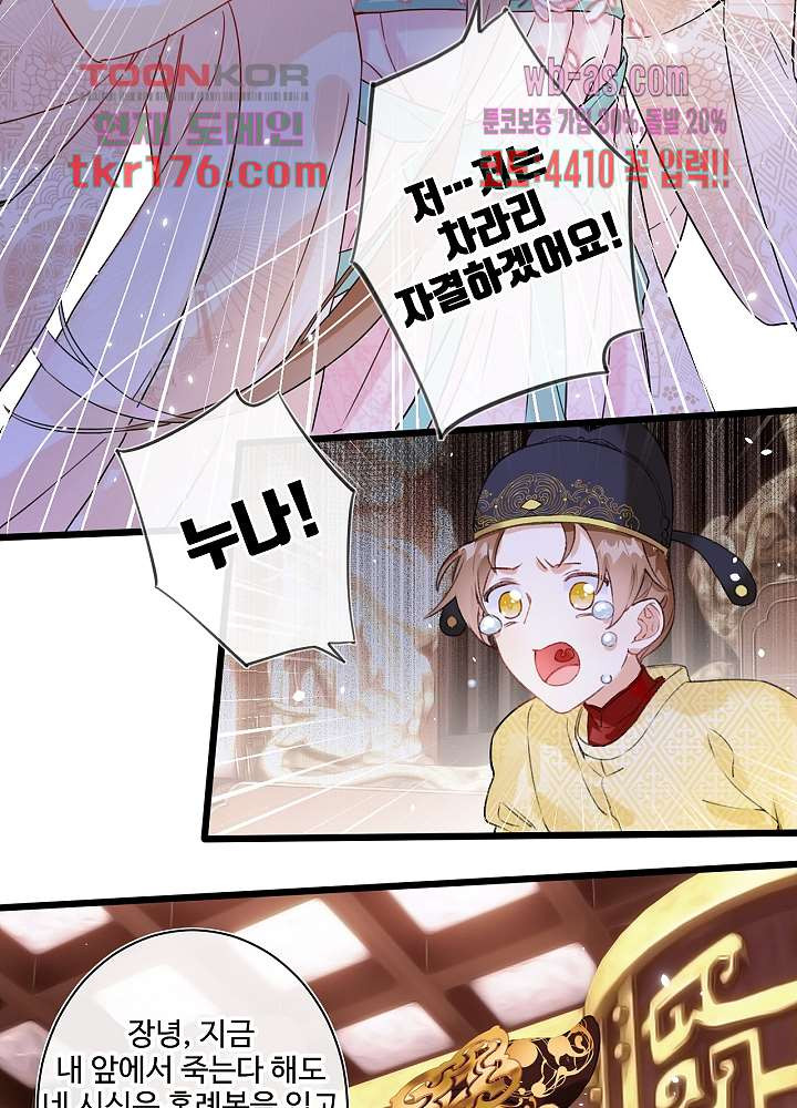 1674526864218xuo2gwz0bm.jpeg