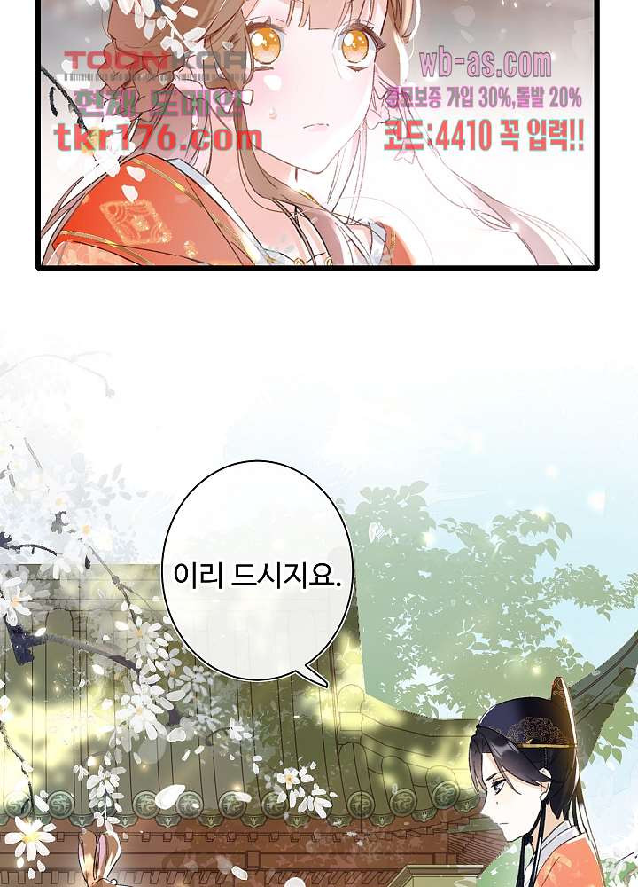 1674526867866kafxe4op5l.jpeg