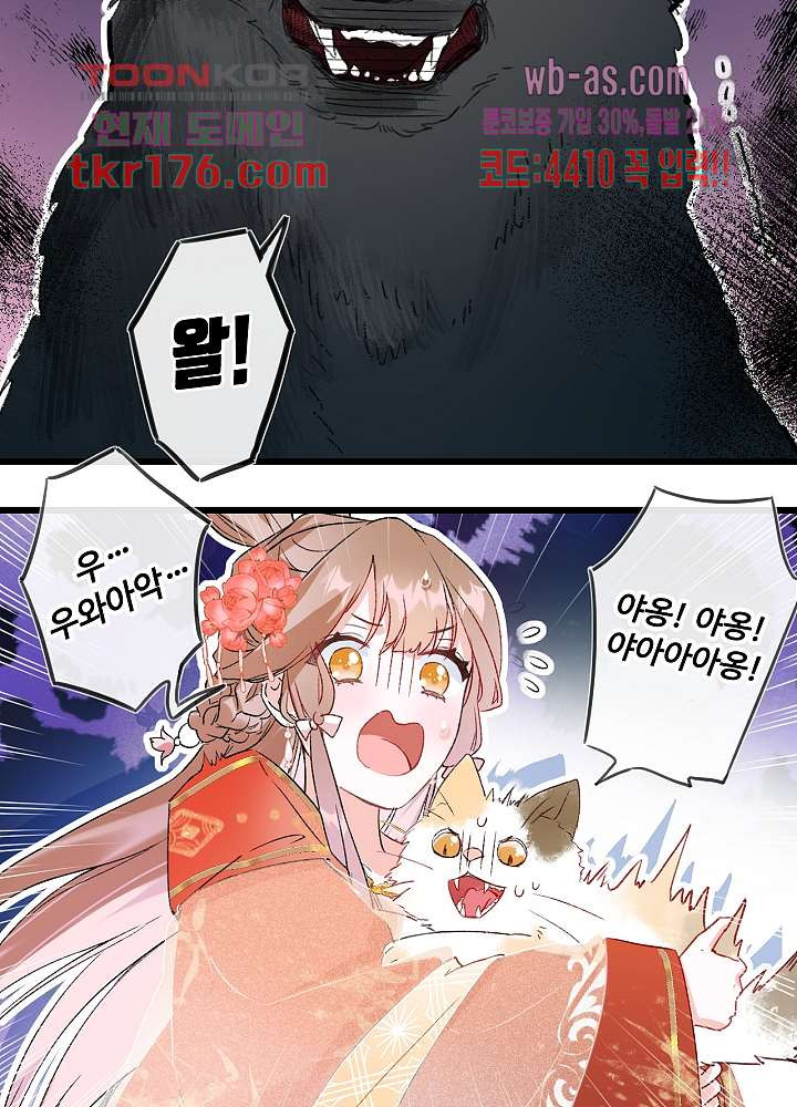 1674526868471qpvn0nalzyp.jpeg
