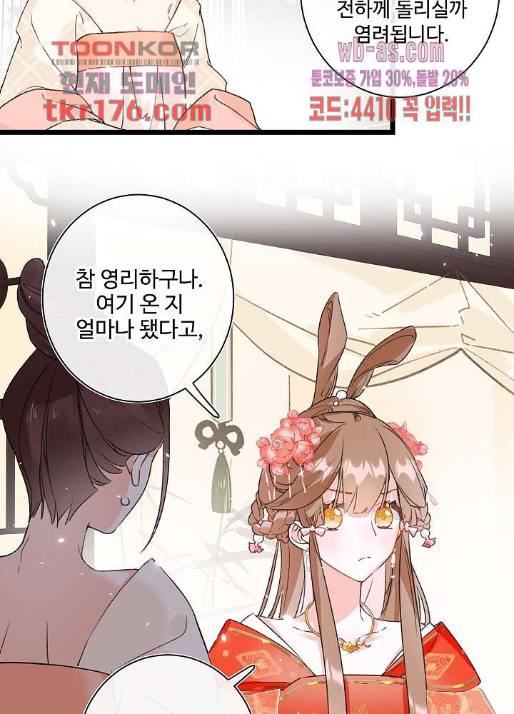 16745270170236kyshcnq83q.jpeg