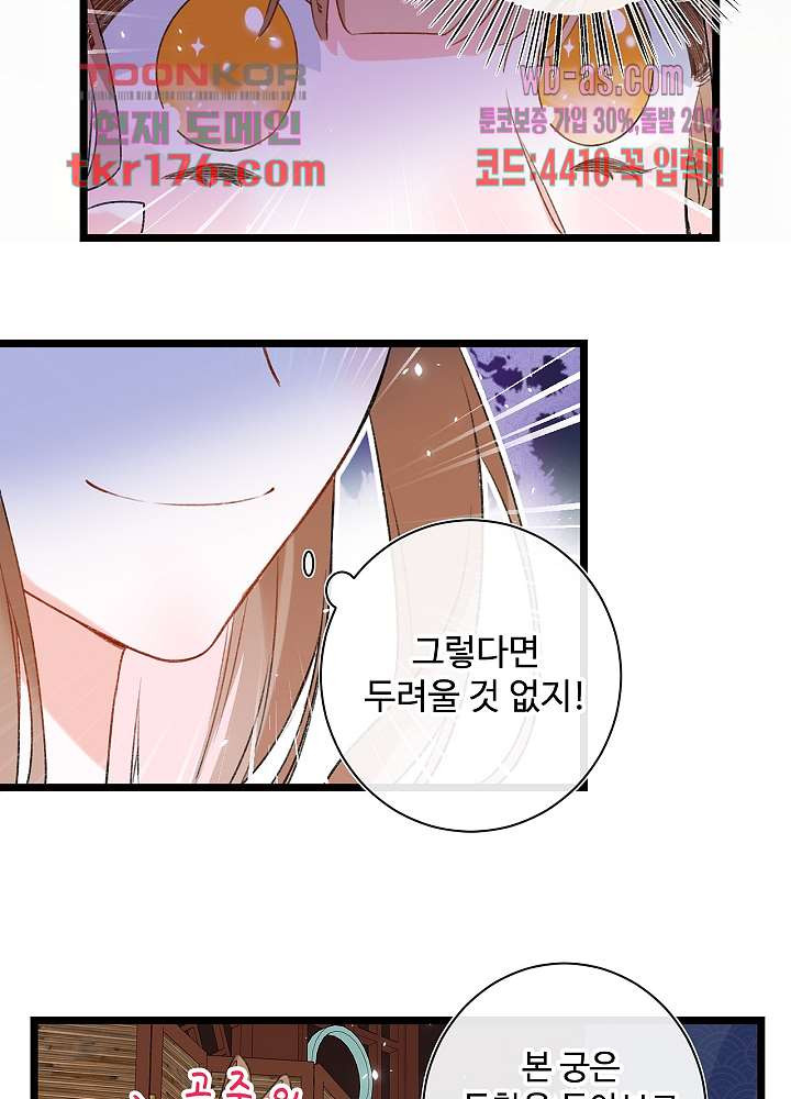 1674527018535r7wihq6dqsq.jpeg