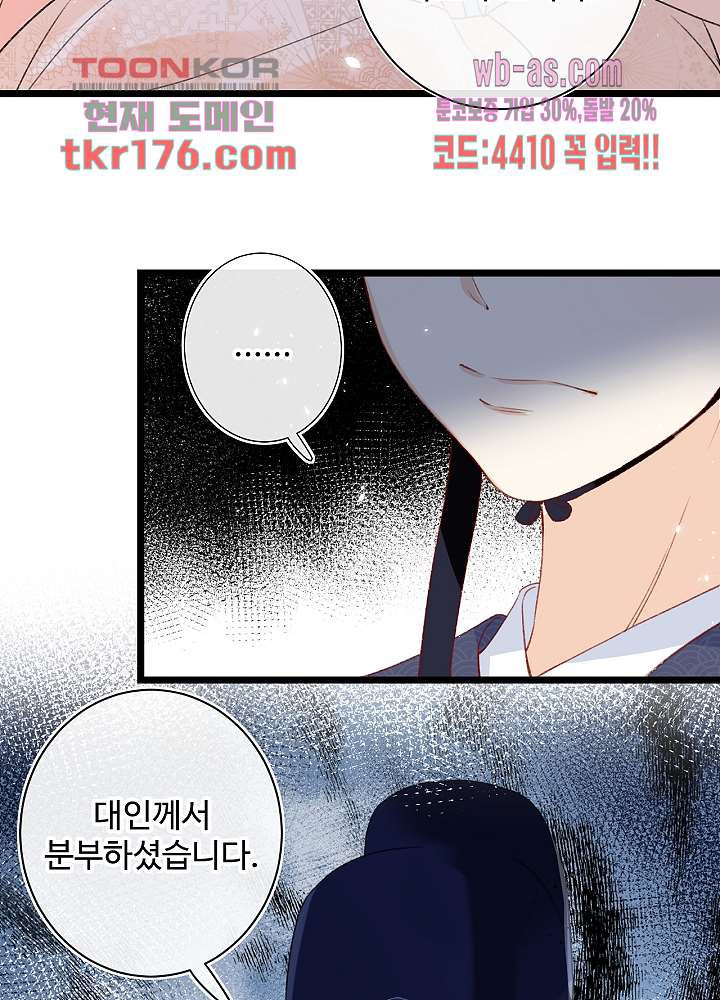 1674527018989m1v9hlfb3jk.jpeg