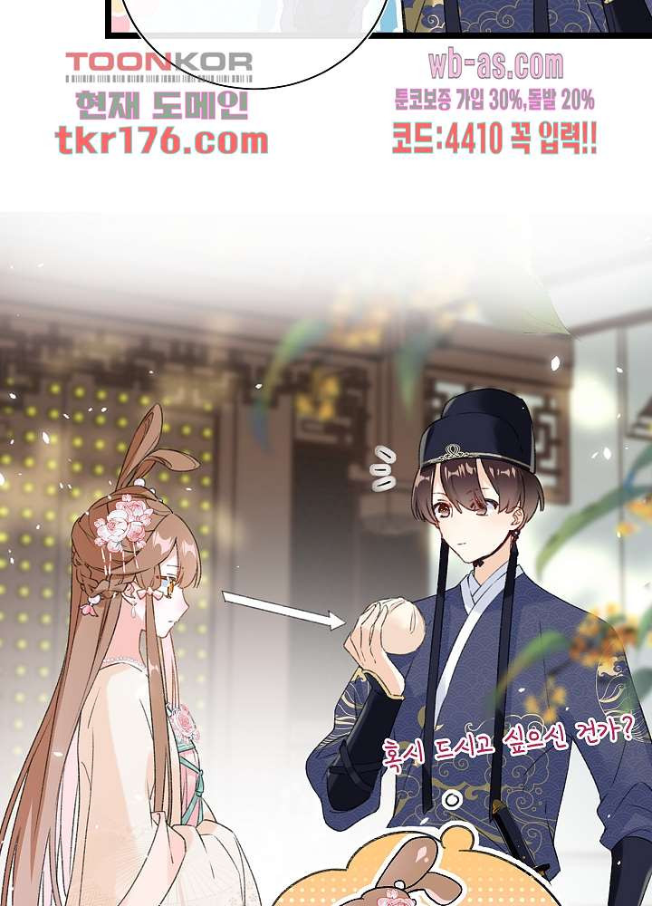 1674527020353yzqrb3g5xme.jpeg