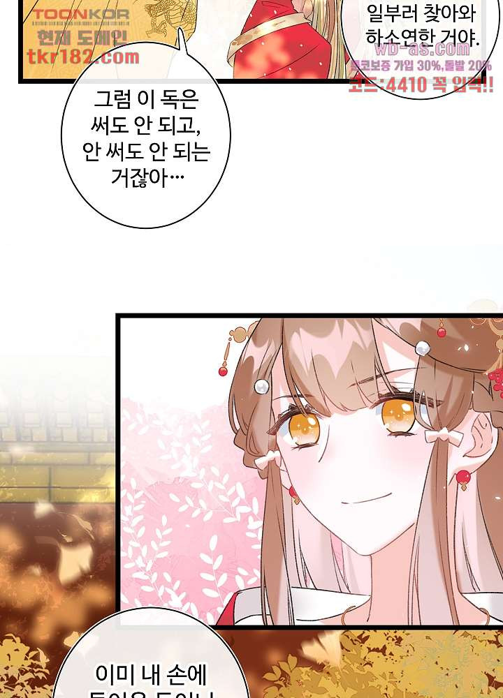 1674527114502hpmwcmp1ivh.jpeg