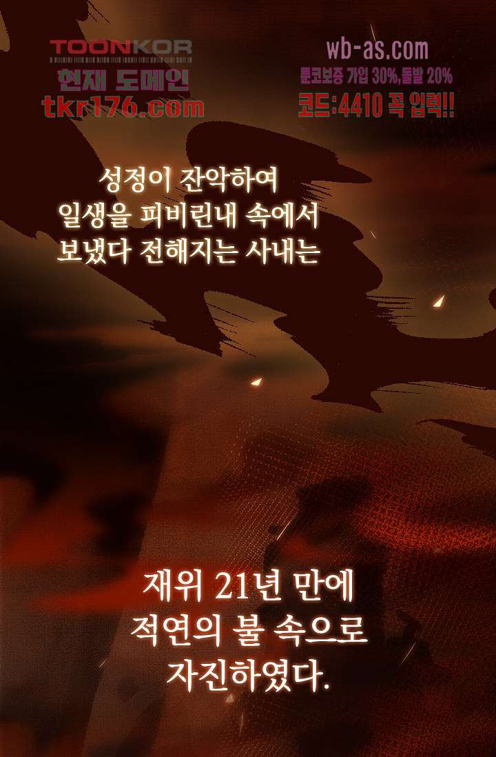 1674527325847pnk8zsa3zv.jpeg