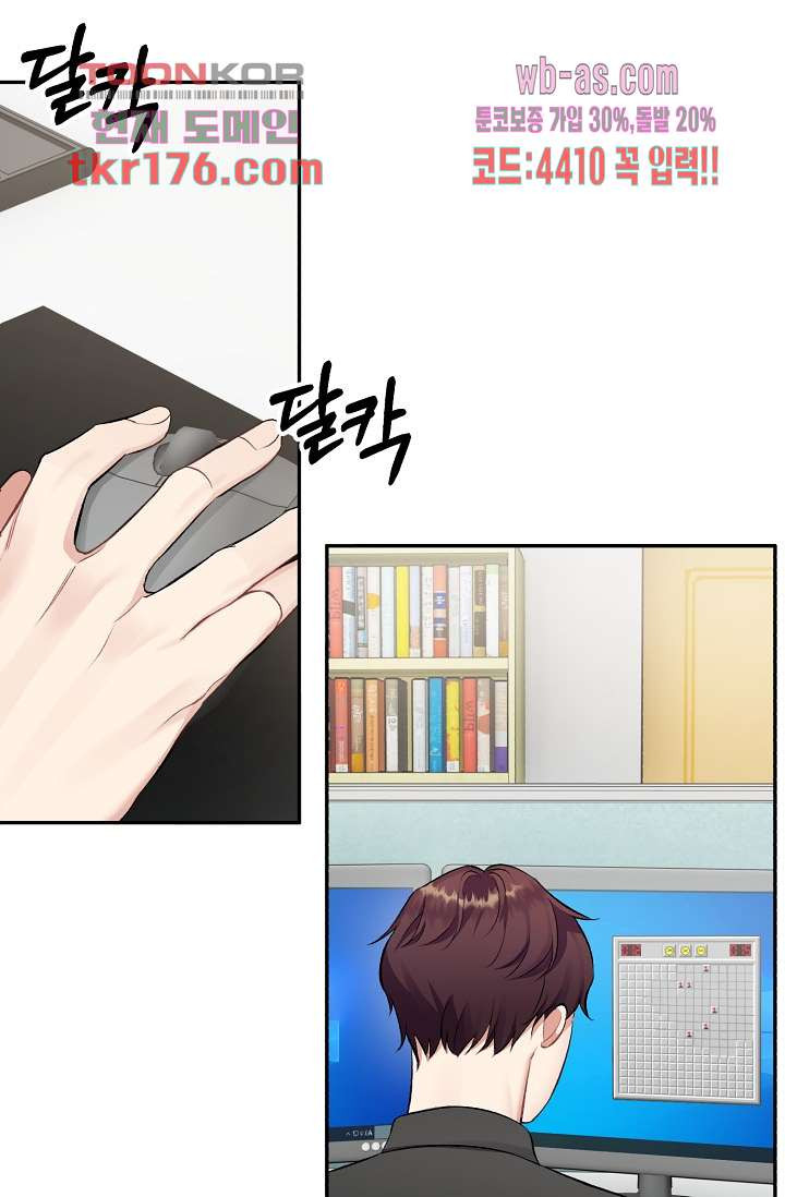 1674526896153udtawo295o.jpeg