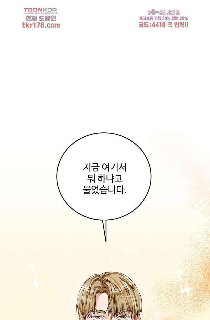 16745270462281dzt76bjpa6.jpeg