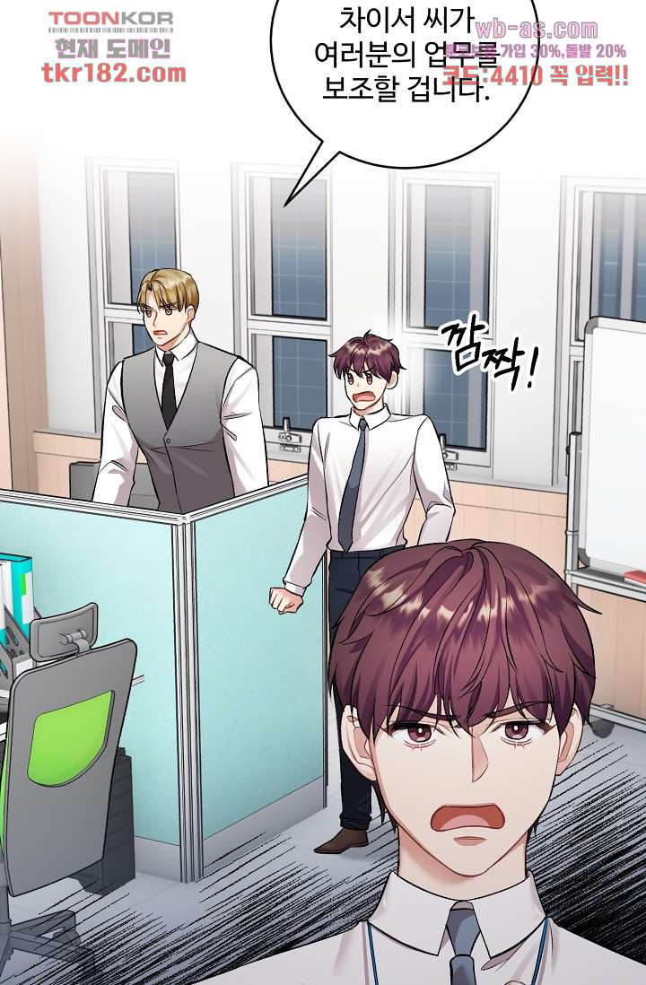 16745271555400leeq2nnu68.jpeg