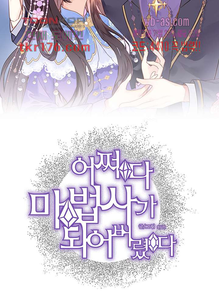 1674527208108a1or363sg7e.jpeg