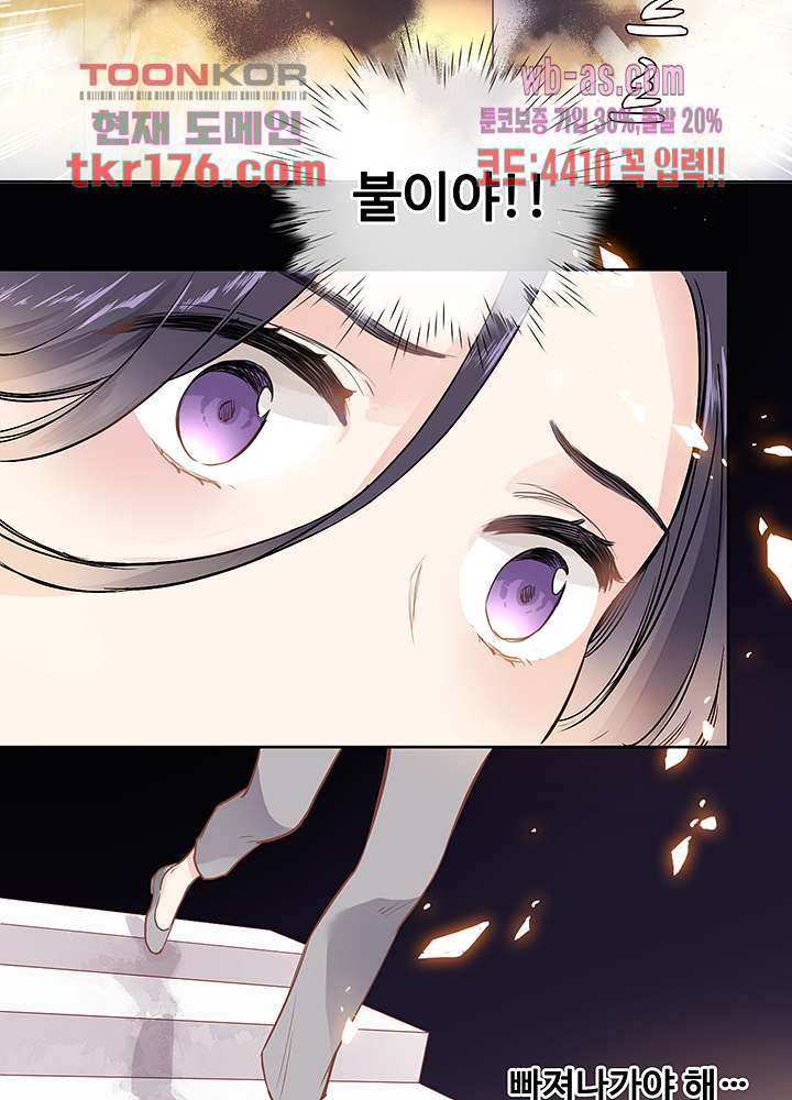 1674527213742i8fz6e5hobj.jpeg