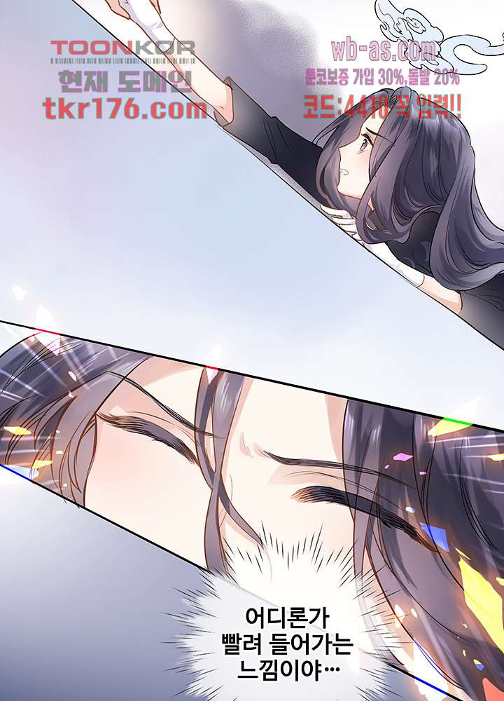 1674527215411t85mc098a9o.jpeg