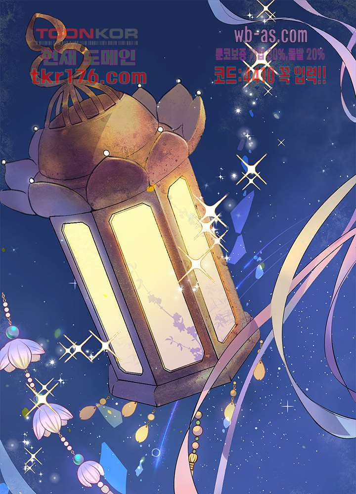16745272157176e9munsogo6.jpeg