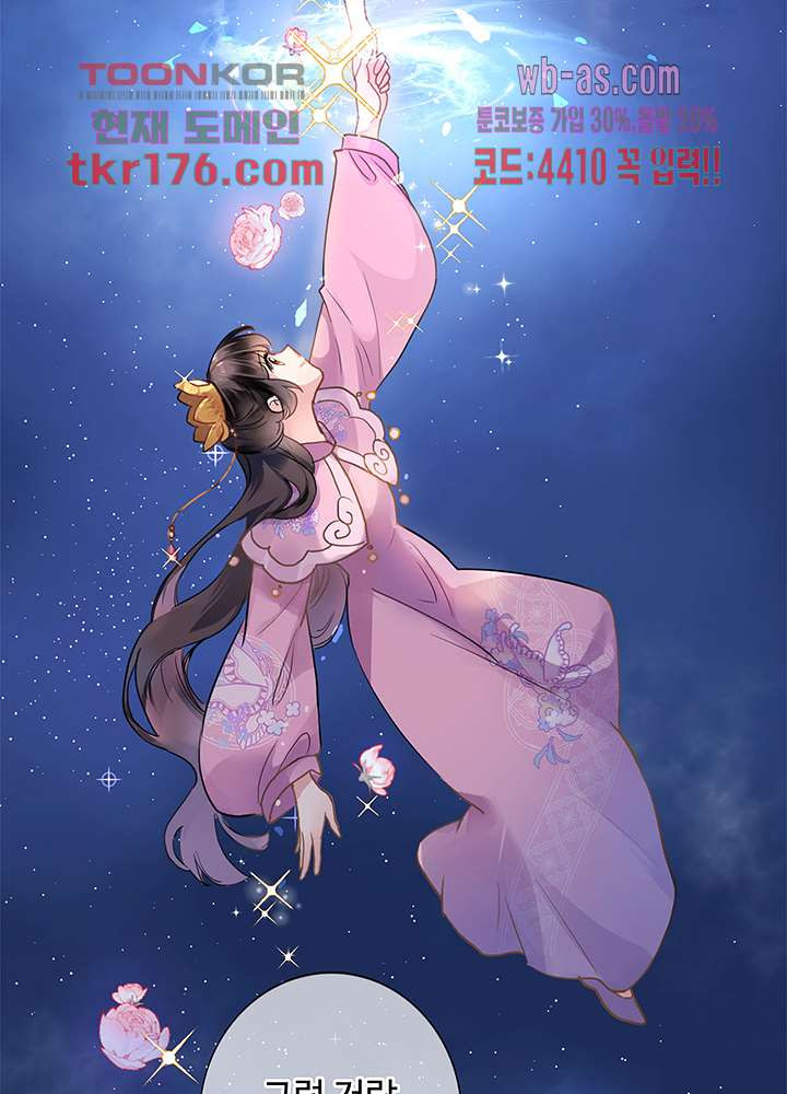 1674527216171c9zzs7qw2cm.jpeg