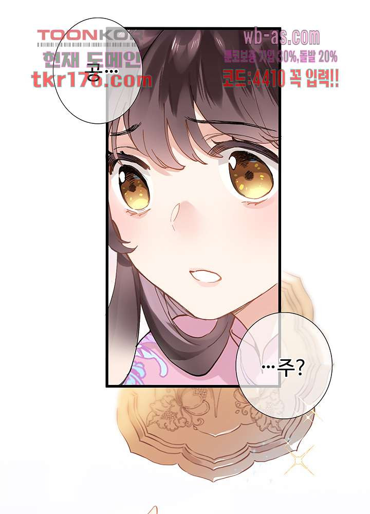 1674527223802qpv5gso2yt9.jpeg