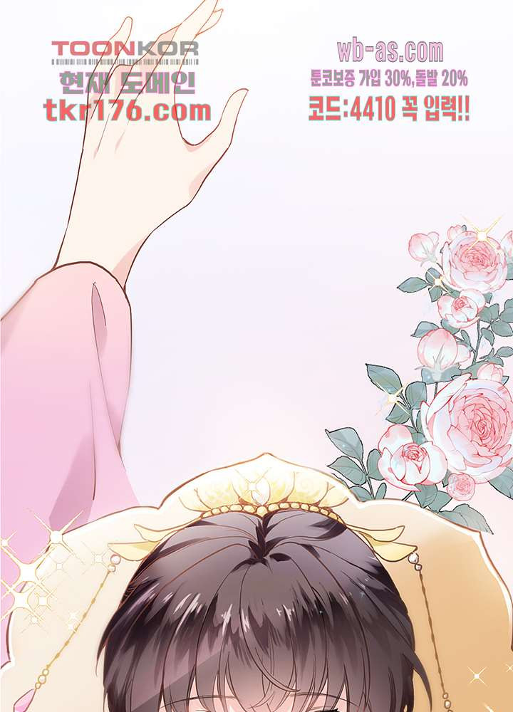 1674527223953lasps7frkv.jpeg