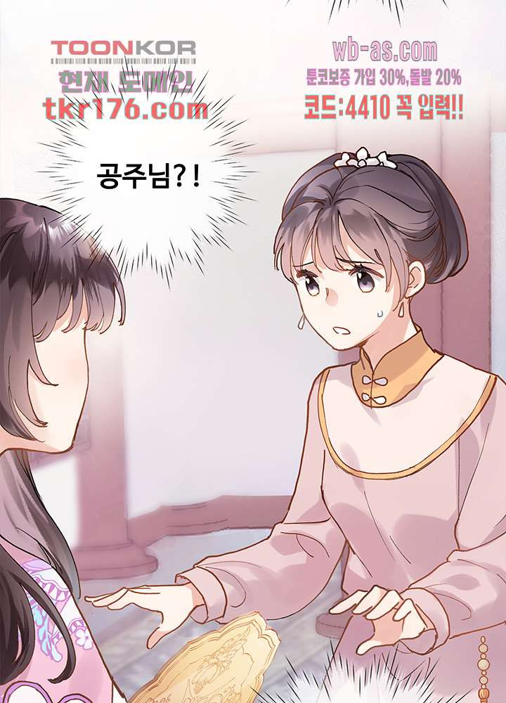 1674527224562a1qy224sqiv.jpeg