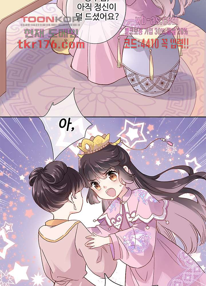 1674527225473xd989nym4f.jpeg