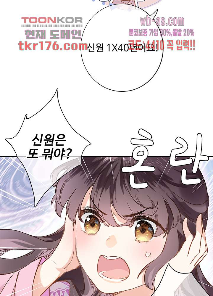 1674527229572fcdctdi2yd8.jpeg
