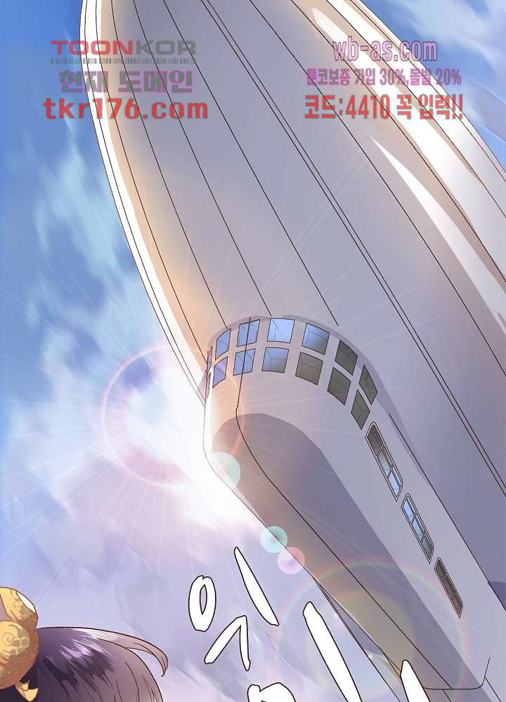 1674527234891pnyubt4esp8.jpeg