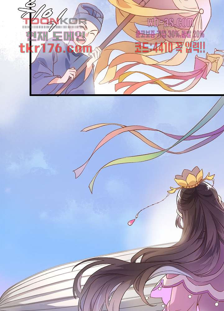 1674527235496kaarbqqubhr.jpeg