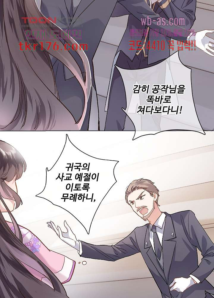 1674527240699t5b95gucu5e.jpeg