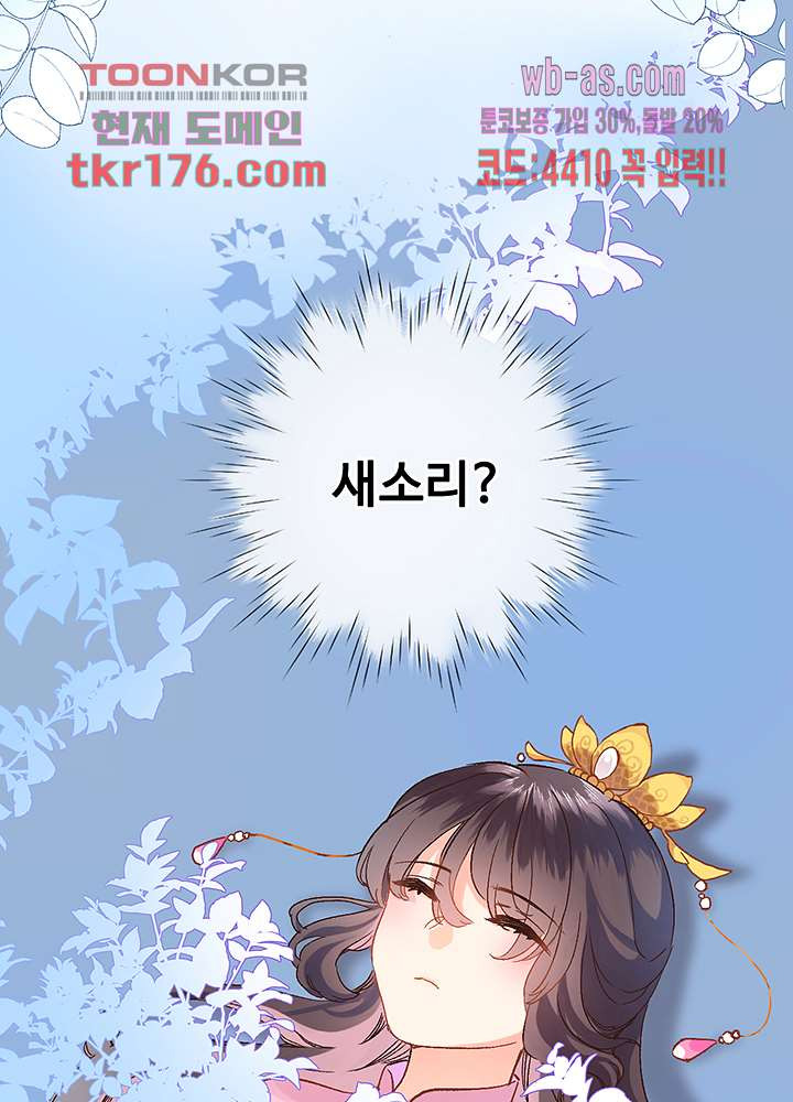 1674527307670f94wh3374ol.jpeg